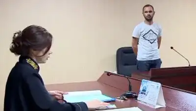 Скриншот с видео, фото - Новости Zakon.kz от 26.06.2018 21:59
