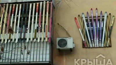 Zakon.kz, фото - Новости Zakon.kz от 16.06.2017 05:18