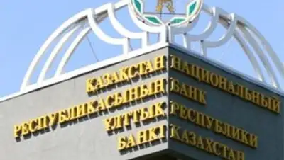 Zakon.kz, фото - Новости Zakon.kz от 16.04.2014 22:21