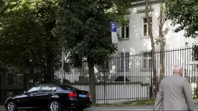 Zakon.kz, фото - Новости Zakon.kz от 07.01.2015 02:31