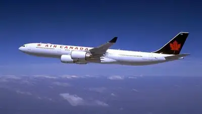 Zakon.kz, фото - Новости Zakon.kz от 04.08.2017 14:33