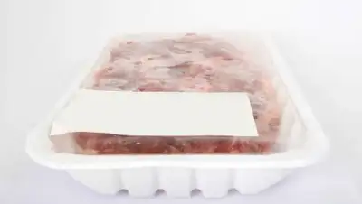 Pixabay, фото - Новости Zakon.kz от 20.11.2020 09:33