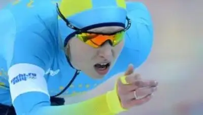 Zakon.kz, фото - Новости Zakon.kz от 17.02.2014 14:45