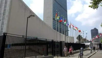 Zakon.kz, фото - Новости Zakon.kz от 08.07.2016 06:56