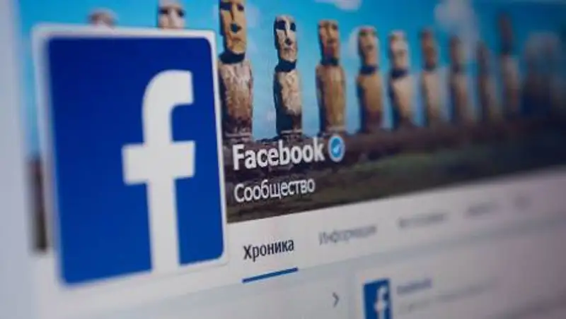 Ежемесячная аудитория Facebook достигла 2,9 млрд человек