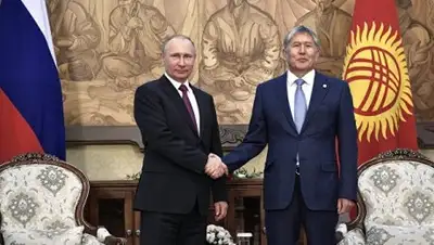 Zakon.kz, фото - Новости Zakon.kz от 01.03.2017 00:48