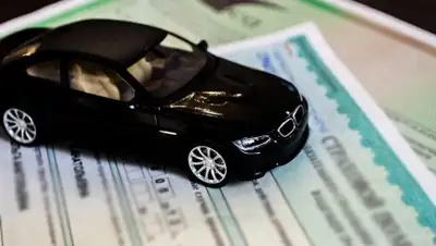 Фото с сайта inform.kz, фото - Новости Zakon.kz от 27.11.2017 21:45