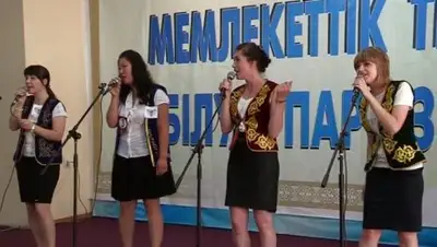 Zakon.kz, фото - Новости Zakon.kz от 24.06.2016 15:41