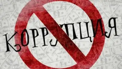 ekaraganda.kz, фото - Новости Zakon.kz от 13.07.2018 22:50