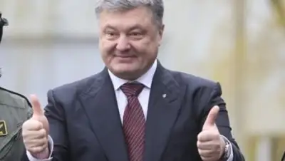 Фото с сайта korrespondent.net, фото - Новости Zakon.kz от 14.12.2017 00:34