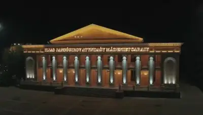 кадр из видео, фото - Новости Zakon.kz от 09.11.2018 13:23