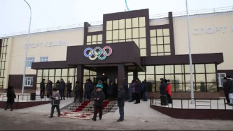 В Балхаше открыли новый физкультурно-оздоровительный комплекс