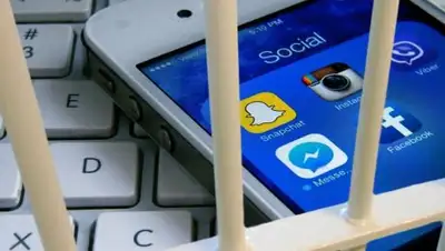 Zakon.kz, фото - Новости Zakon.kz от 15.11.2017 06:24