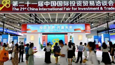 посольство КНР, фото - Новости Zakon.kz от 09.09.2021 10:20