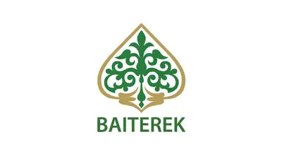 Холдинг "Байтерек" займется поиском инвестора для продажи Bereke bank