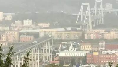 РБК, фото - Новости Zakon.kz от 15.08.2018 15:20