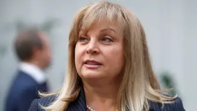 rg.ru, фото - Новости Zakon.kz от 06.11.2019 18:18