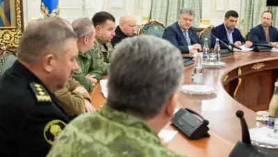 Униан, фото - Новости Zakon.kz от 26.11.2018 08:33