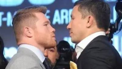 Zakon.kz, фото - Новости Zakon.kz от 17.08.2017 07:59