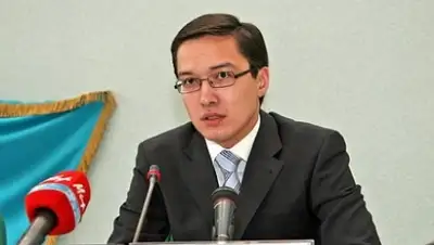 Zakon.kz, фото - Новости Zakon.kz от 30.03.2016 21:12