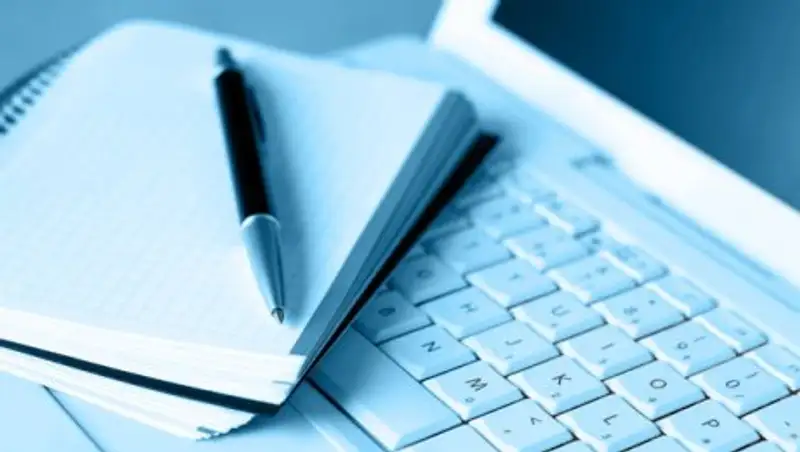 90% госуслуг в Казахстане будут оказываться в электронном формате