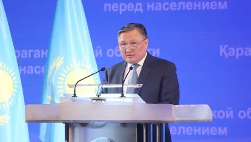 Аким Карагандинской области отчитался перед населением