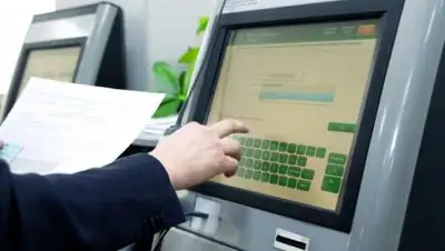 Zakon.kz, фото - Новости Zakon.kz от 20.11.2017 11:15