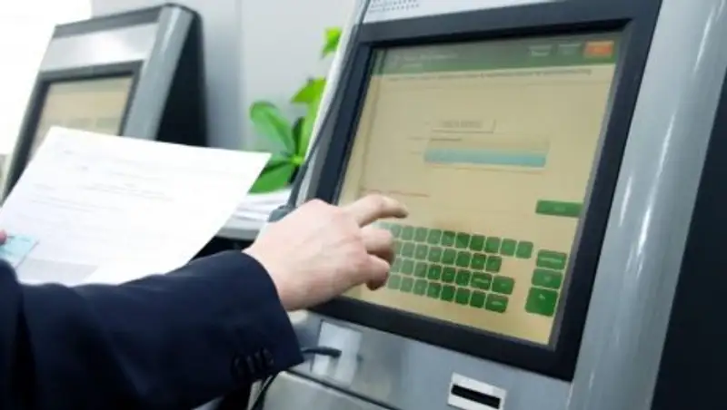 Цифровой ЦОН планируют создать в Астане