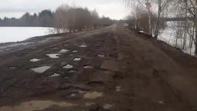 inform.kz, фото - Новости Zakon.kz от 22.02.2018 15:22