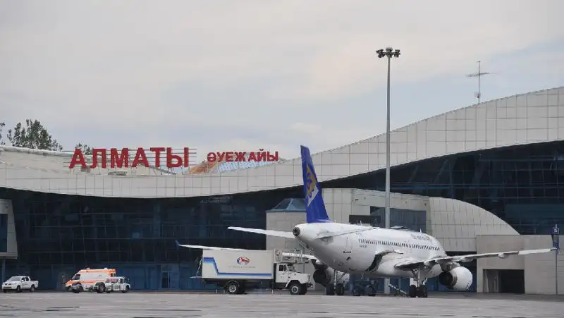 Алматинский аэропорт закрыт
