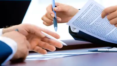 pixabay.com, фото - Новости Zakon.kz от 08.06.2019 00:40