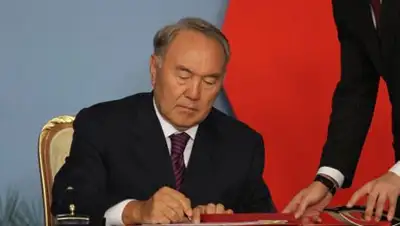 Zakon.kz, фото - Новости Zakon.kz от 03.11.2014 22:40