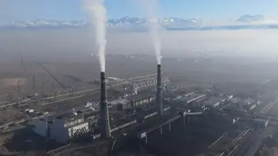 дым, экономика, фото - Новости Zakon.kz от 11.04.2023 10:58