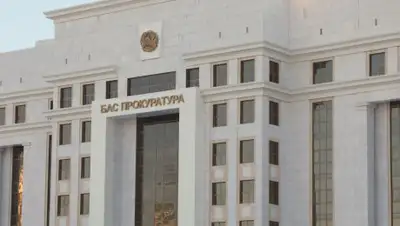 Today.kz, фото - Новости Zakon.kz от 02.07.2019 17:55