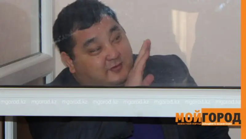 С экс-начальника управления спорта ЗКО намерены взыскать 120 млн тенге