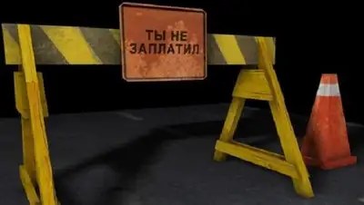 Zakon.kz, фото - Новости Zakon.kz от 24.03.2017 20:55