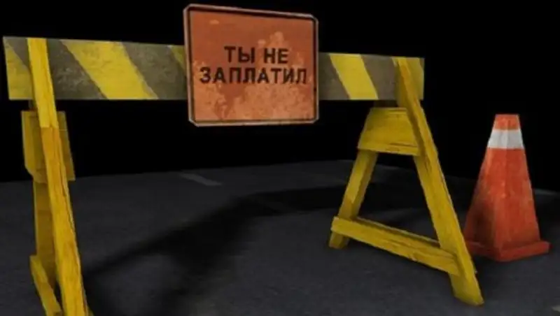 Около 300 тысяч алматинцев не смогут выехать за рубеж из-за долгов по налогам 