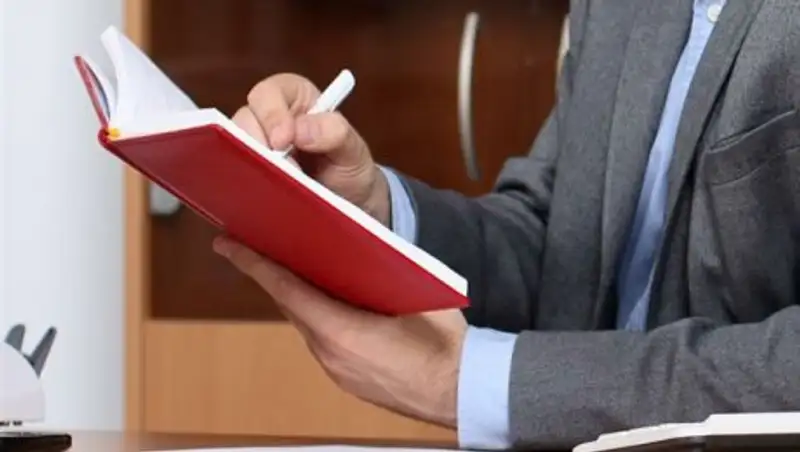 На развитие Наурызбайского района Алматы выделено 31 млрд. тенге