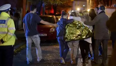 Zakon.kz, фото - Новости Zakon.kz от 23.11.2015 07:02