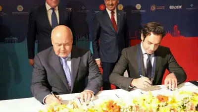 Пресс-служба акима Туркестанской области, фото - Новости Zakon.kz от 13.11.2019 18:25