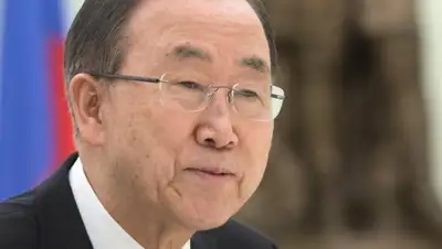 Zakon.kz, фото - Новости Zakon.kz от 19.02.2016 17:08