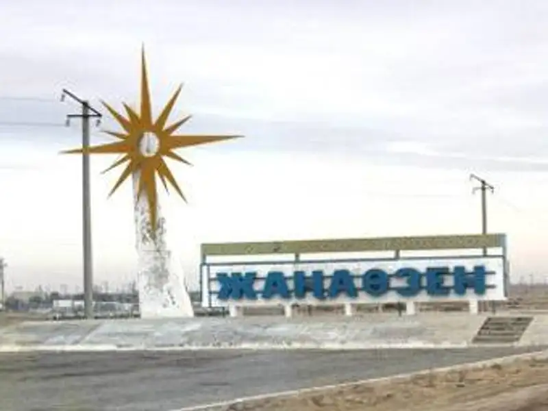 На чердаках жилых домов Жанаозена обнаружены «коктейли Молотова», фото - Новости Zakon.kz от 21.12.2011 01:00