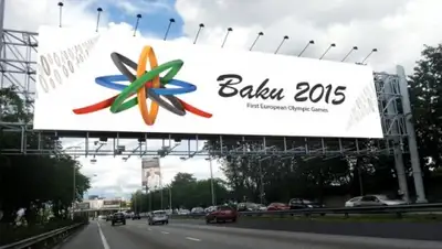 Zakon.kz, фото - Новости Zakon.kz от 29.06.2015 22:26