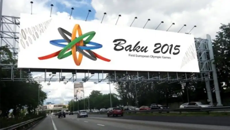 Украинский пловец проспал эстафету на Европейских играх