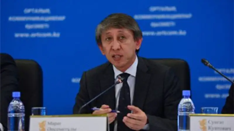 Правительство одобрило законопроект по совершенствованию инвестиционного климата в РК