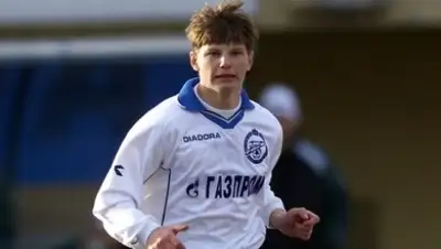 Zakon.kz, фото - Новости Zakon.kz от 29.04.2016 19:07