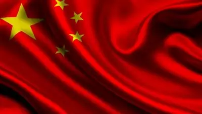 Zakon.kz, фото - Новости Zakon.kz от 12.12.2014 20:30