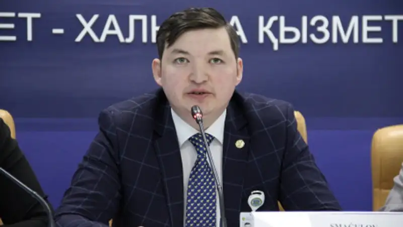 п/служба