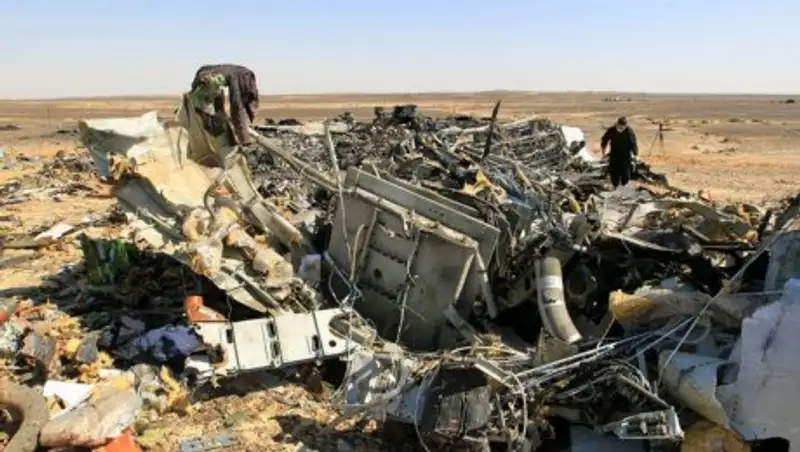 СМИ узнали, когда опубликуют предварительный доклад по крушению А321