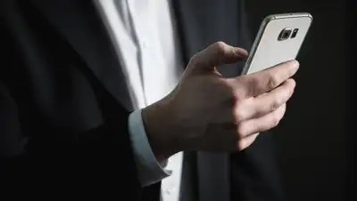 Pixabay, фото - Новости Zakon.kz от 26.10.2019 06:27